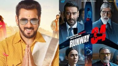 Salman Khan ajay devgn tiger shroff films released on the occasion of Eid from 2019 to 2023 here flop hit list