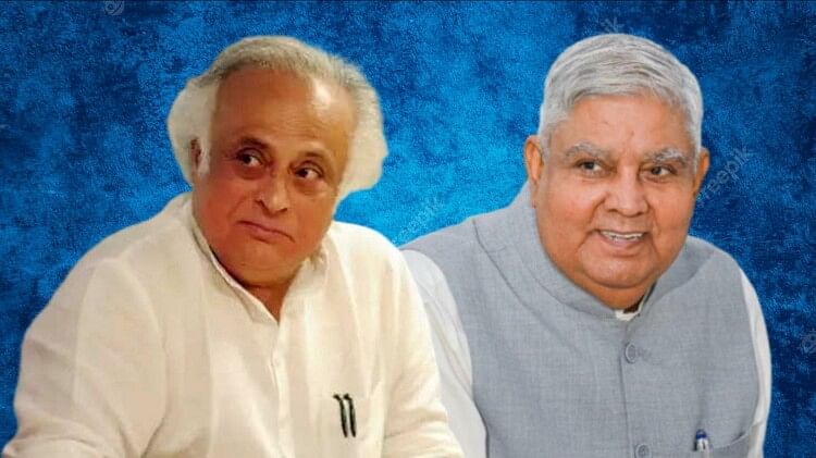 jagdeep dhankhar refer breach of privilege notice against jairam ramesh