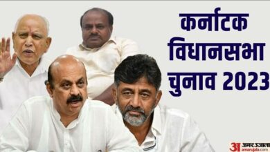 Karnataka Assembly Elections News Updates Clash DK Shivakumar MP Brother DK Suresh Enlists As His Backup