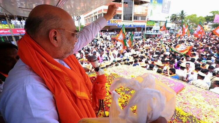 Amit Shah says in poll-bound Karnataka Reservation based on religion unconstitutional