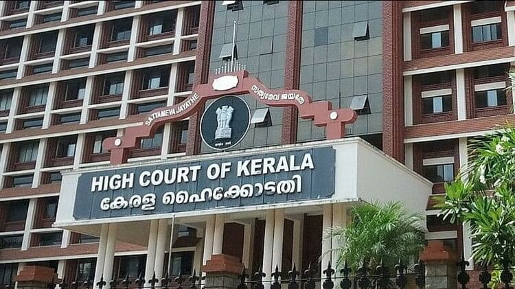 Kerala HC comments on right of unmarried daughter to receive marriage expenses from father