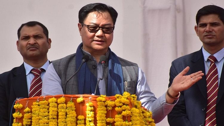 kiren rijiju on supreme court collegium sysytem said its mindgame