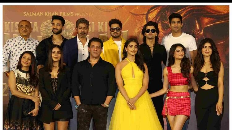 Trailer launch of Kisi Ka Bhai Kisi Ki Jaan remake of veeram salman khan farhad samji pooja hegde