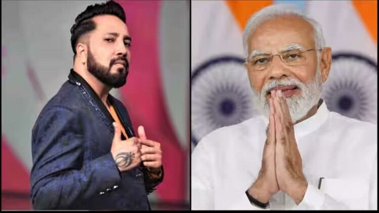 mika singh used indian currency on doha qatar airport singer salutes pm modi watch the video