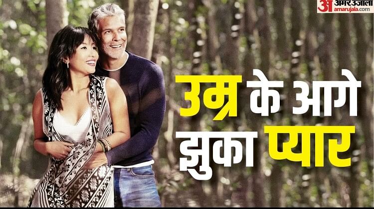 Milind Soman and Ankita Konwar marriage anniversary know about their love story and career struggle journey