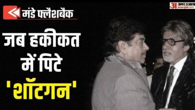 Monday Flashback: When Amitabh Bachchan Beaten Shatrughan Sinha During Film Kaala Patthar Shoot Know Details