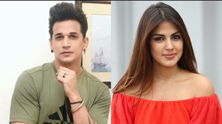 Roadies 19 Prince Narula Supports Rhea Chakraborty Actor Said This Is The Best Platform To Prove Yourself