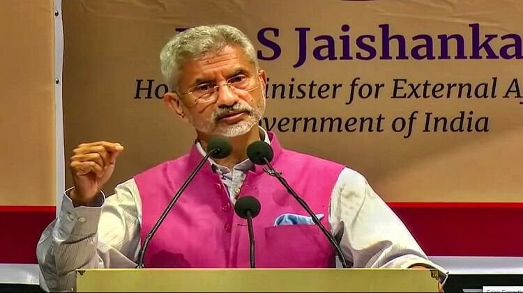 india foreign minister s jaishankar said relation with uganda very important