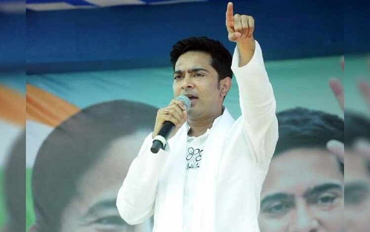 TMC leader Abhishek Banerjee says Will withdraw myself from political arena if  Centre releases Rs 1.15 lakh