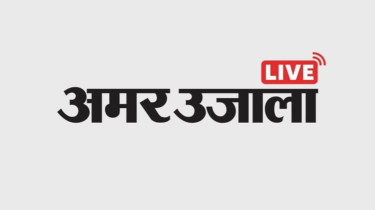 Latest and Breaking News Today in Hindi Live 10 April 2023