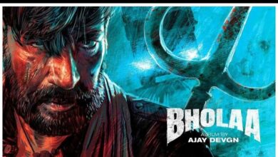 ajay devgn tabu starrer film bholaa is now streaming on amazon prime video