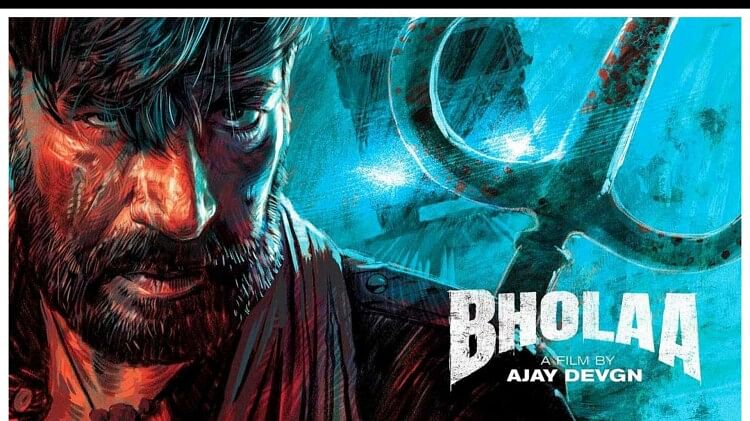 ajay devgn tabu starrer film bholaa is now streaming on amazon prime video