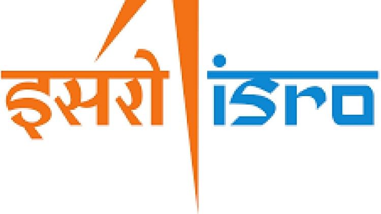 ISRO and Navy released Gaganyaan training plan Union Minister said benefit from PM Modi Atmanirbhar Bharat