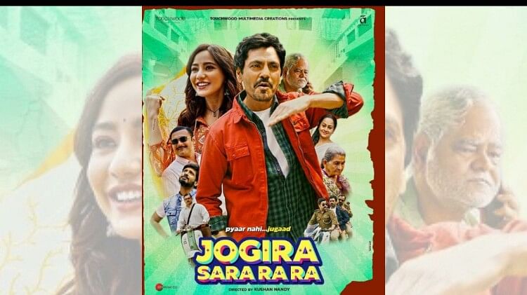 Nawazuddin Siddiqui Neha Sharma Director Kushan Nandy Jogira Sara Ra Ra Release Date Extend