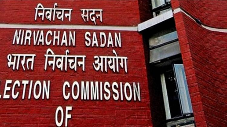 ECI issues advisory to political parties to get clearance for print advertisements coz of Karnataka polls