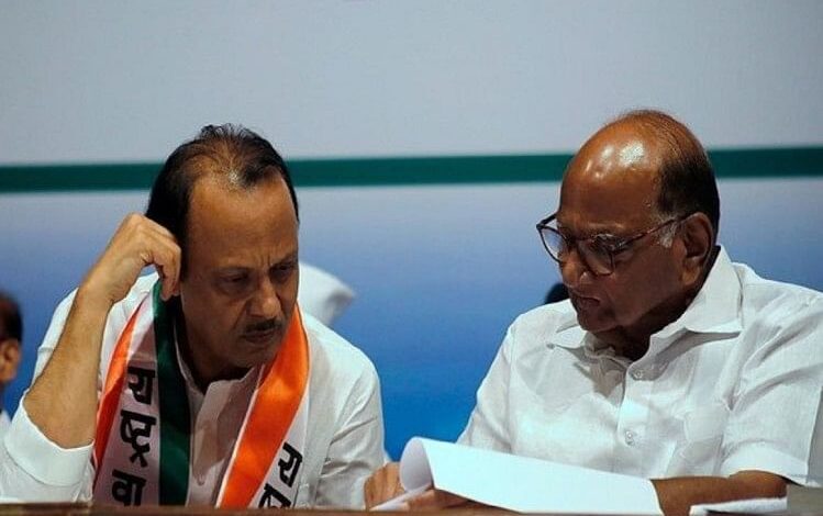 Maharashtra sharad pawar resignation after ncp leaders meeting in ajit pawar house news updates