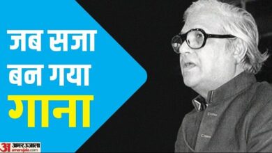 majrooh sultanpuri death anniversary famous indian urdu poet and lyricist was jailed for two years read here