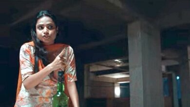 Nafisaa Teaser Out the film on Muzaffarpur shelter home scandal Anamika Pandey Will Play The Lead Role