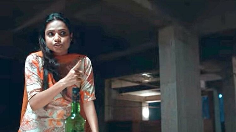 Nafisaa Teaser Out the film on Muzaffarpur shelter home scandal Anamika Pandey Will Play The Lead Role