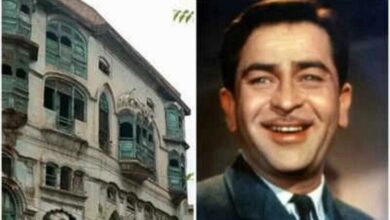 Pakistani court dismisses petition seeking ownership over Raj kapoor Haveli in peshawar