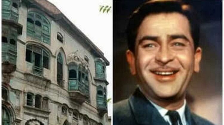 Pakistani court dismisses petition seeking ownership over Raj kapoor Haveli in peshawar