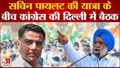 Rajasthan Politics: Congress meeting in Delhi amid Sachin Pilot's visit. Sukhjinder Randhawa