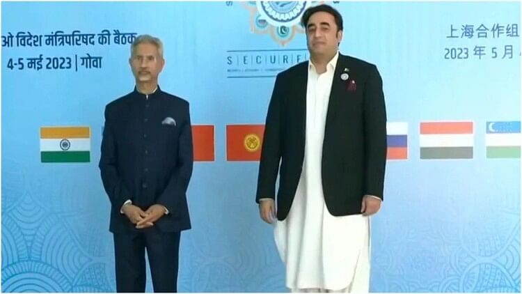 sco meeting goa jaishankar welcome pakistan foreign minister bilawal bhutto raise terrorism issue