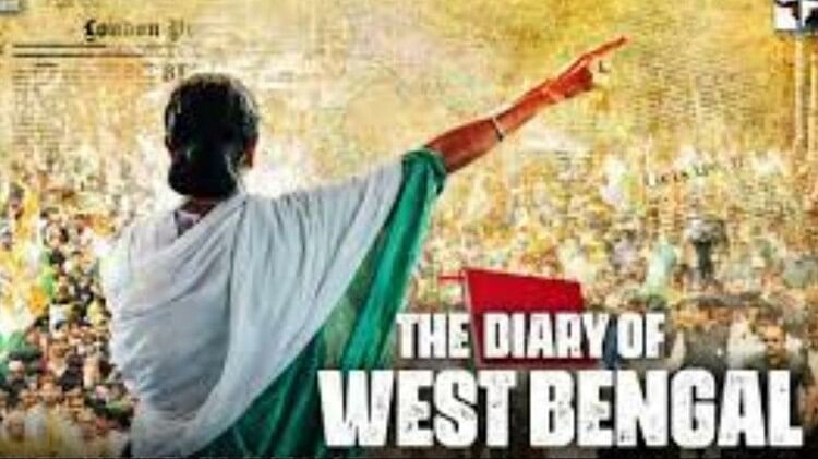 WB Police issues notice to director Sanoj Mishra of film The Diary of West Bengal alleging him of defamation