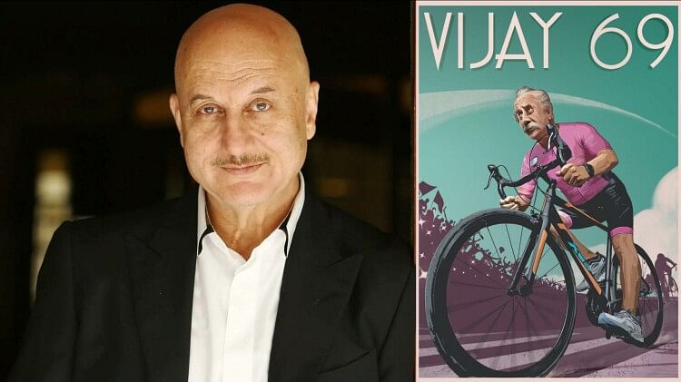 Anupam Kher Will Play A Lead Role In Vijay 69 And Film Will Prepare by YRF Entertainment