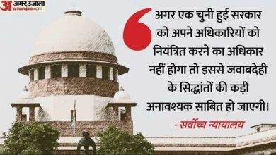 Supreme court on Delhi rights What was decision of Justice Ashok Bhushan, with which CJI disagrees, know about