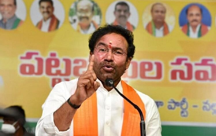 congress party is trying to divide the people on the basis of religion for votes: G Kishan Reddy