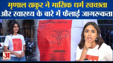 Mrinal Thakur spreads awareness about menstrual hygiene and health