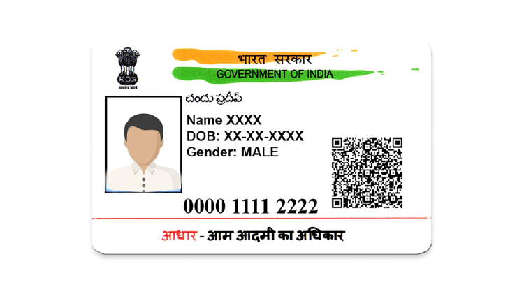 Increased use of Aadhaar based face authentication transactions record crossed one crore in May