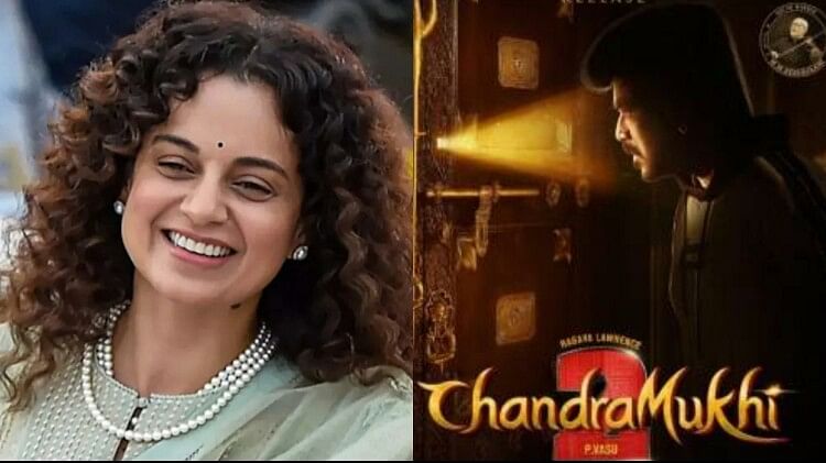 Chandramukhi 2 new poster out Kangana Ranaut Raghava Lawrence starrer film release in September know the detai