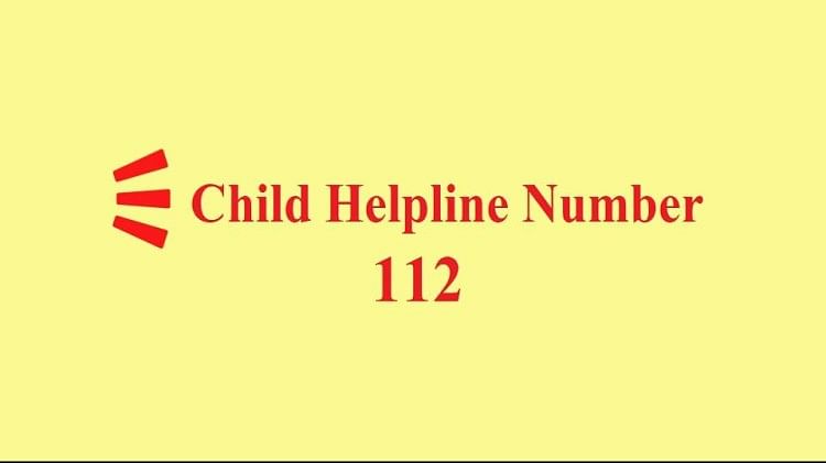 Government integrated Child Helpline with Emergency Response Support System