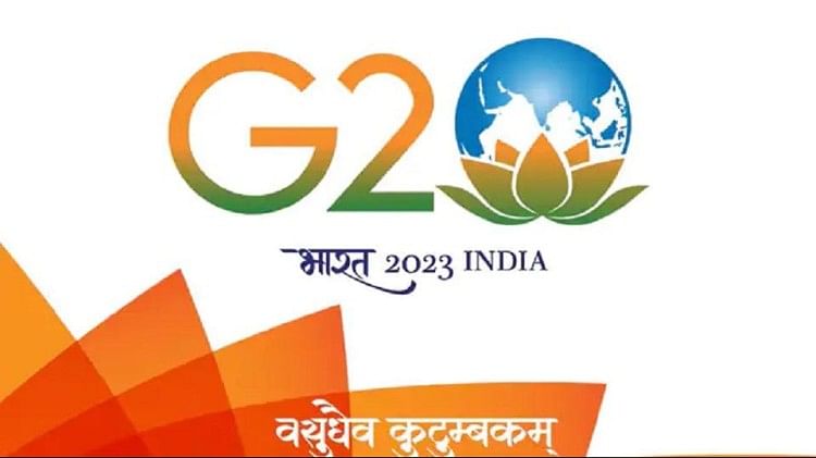 G20 tourism working group meeeting to begin in Goa on June 19