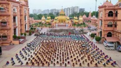 Gujarat: Surat sets new Guinness World Record on Yoga Day, state home minister gave the information