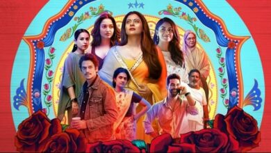 Lust Stories 2 Review in Hindi Pankaj Shukla Netflix India Amit Sharma Konkona Sen Sharma R Balki Sujoy Ghosh