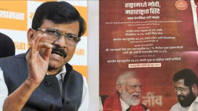 Maharashtra: Balasaheb's photo missing in Shiv Sena advertisement, Sanjay Raut said - it is Modi-Shah's party