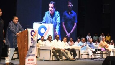 Constitution is like Gita, Bible or Quran for us: Gadkari