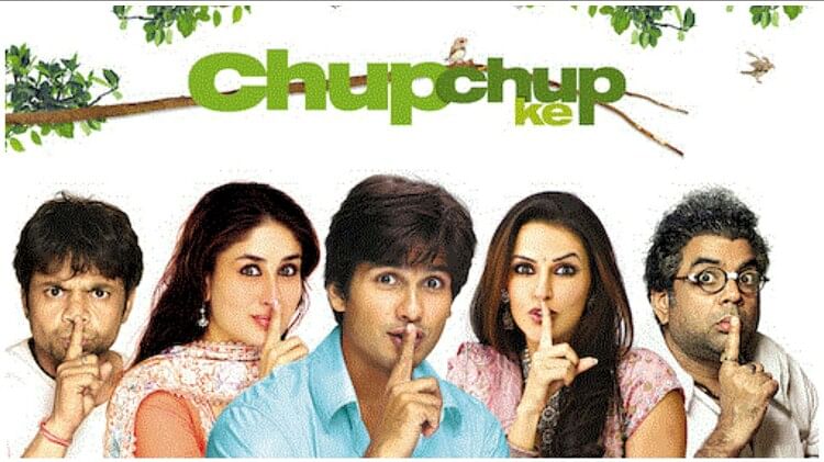 Neha Dhupia on comedy movie Chup Chup Ke says This film Holds a special place in my heart