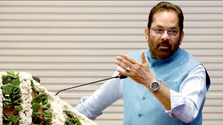 Mukhtar Abbas Naqvi advised barack Obama to understand Indian rights and culture