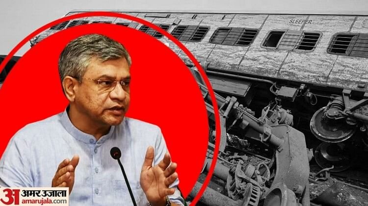 Odisha Tragedy Ministry of Railways had already received information about laws in signal system Vaishnaw