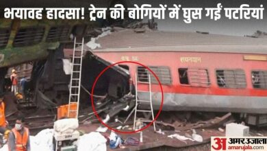 Odisha Train Accident : The accident was so fatal that the track entered inside while ripping the train