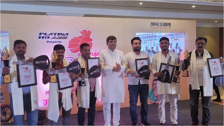 Amar Ujala's 'Sarvashreshth Sarpanch' search campaign completed, winning sarpanch honored in Lucknow