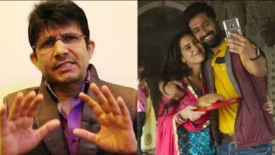 Zara Hatke Zara Bachke Review by KRK Calls it torture of 3 hours and demands ban in Madhya Pradesh Sara Vicky