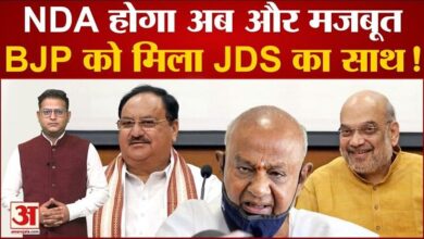 BJP preparing to increase the size of NDA and strengthen the organization