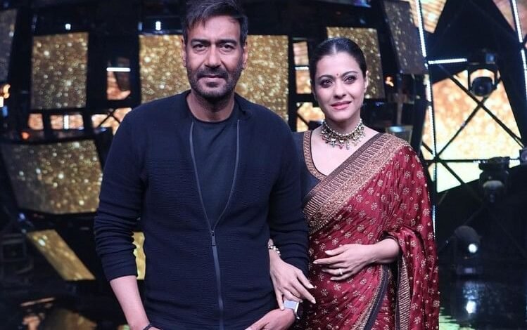 Ajay Devgn says the trial actress his wife kajol never accepts when she is wrong know the reply of nysa mother