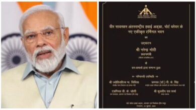 PM modI inaugurates New Integrated Terminal Building of Veer Savarkar International Airport in Port Blair