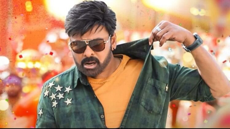 Telugu Megastar Chiranjeevi profit sharing deal for bholaa shankar know details here